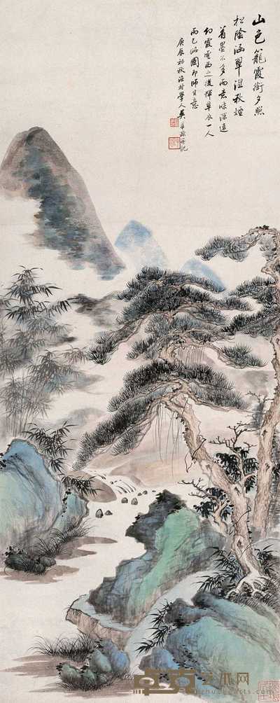 吴华源 1940年作 松阴涵翠 立轴 115×45.5cm